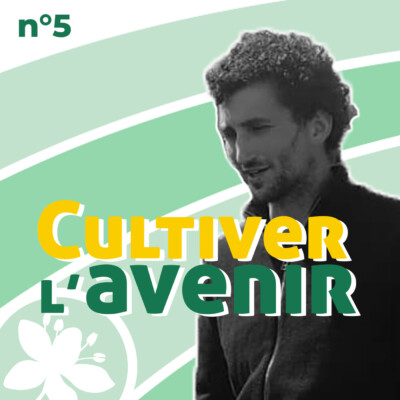 n° 5 : Gérer l’eau dans des conditions aléatoires chez Kévin