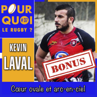 Bonus / Kevin Laval... Coeur ovale et arc-en-ciel