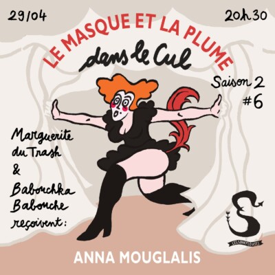 La plume dans le cul d’Anna Mouglalis