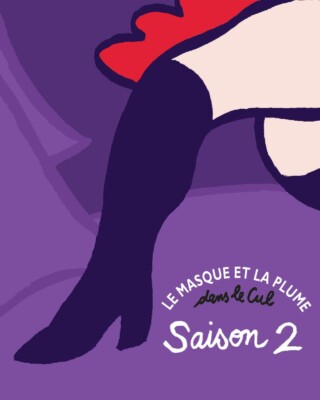 BONUS – Table ronde critique CINÉFOLLES été 2026
