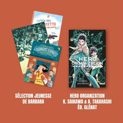Délivrez-moi : Romans jeunesse + Hero Organization, Kei Saikawa & Akira Takahashi, Éd. Glénat