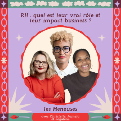 RH : le service qu’on blâme, jamais qu’on célèbre (on t’explique pourquoi)