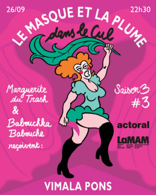La plume dans le cul de Vimala Pons