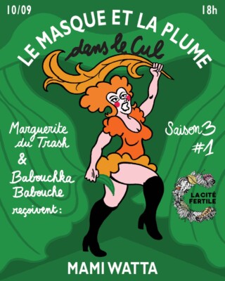 La plume dans le cul de Mami Watta